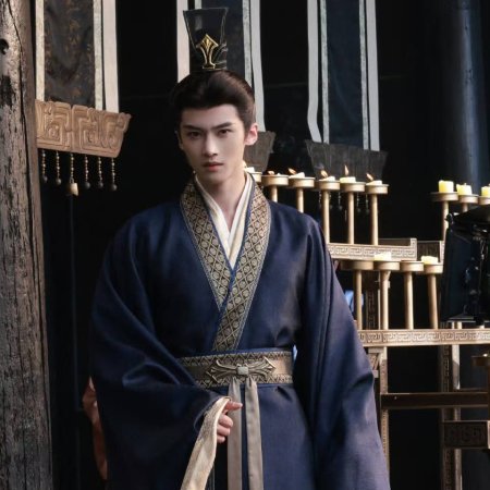 Where the Mask Ends ()