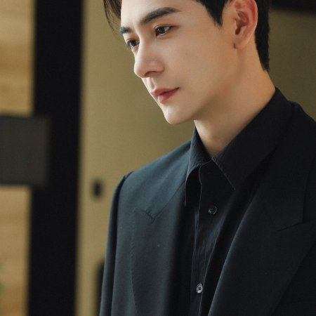 Love between Lines (2026)