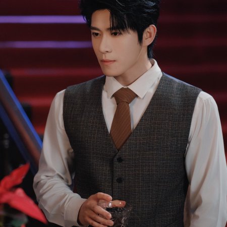 Long Zhong Zhi Chen (2025)