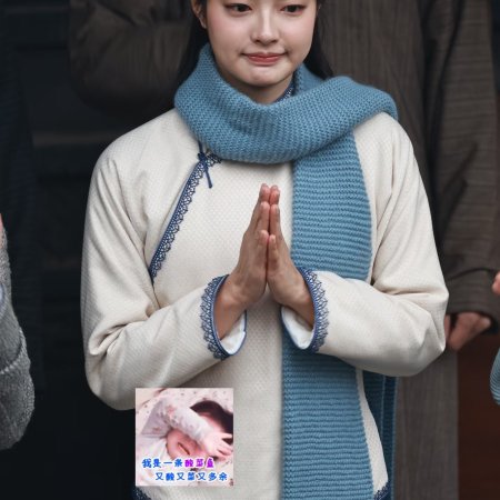 The Lament of Autumn ()