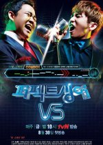 Perfect Singer VS Korean TV Program(2013) photo