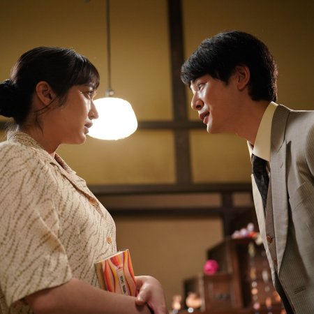 Nagatan and Aoto: Ichika's Cook Book Season 2 (2026)