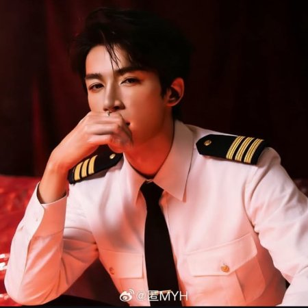 A Love Confession ()