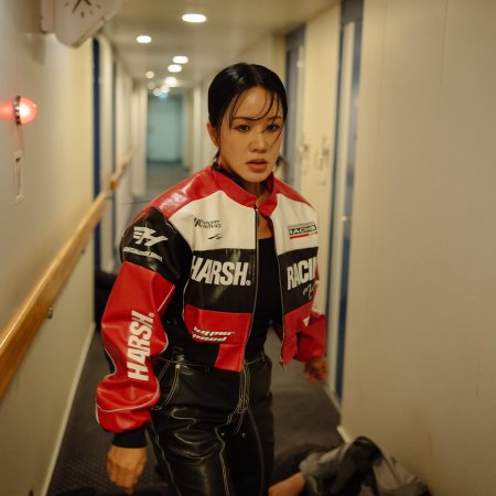 Okay! Madam 2 (2026)