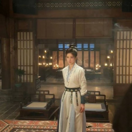 Unveil: Jadewind (2026)