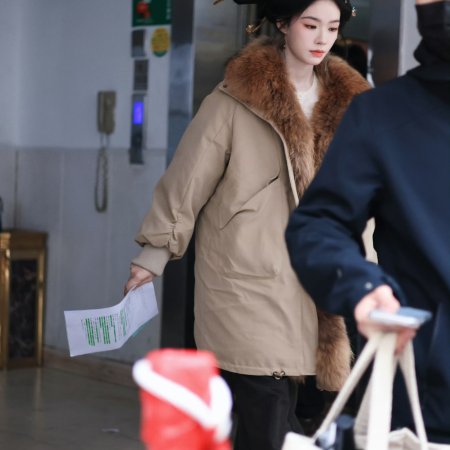 The Road to Glory ()