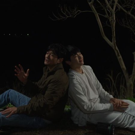 One Day, Another Day (2025)