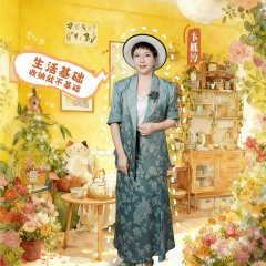 Messy Room Rescue Chinese TV Program photo