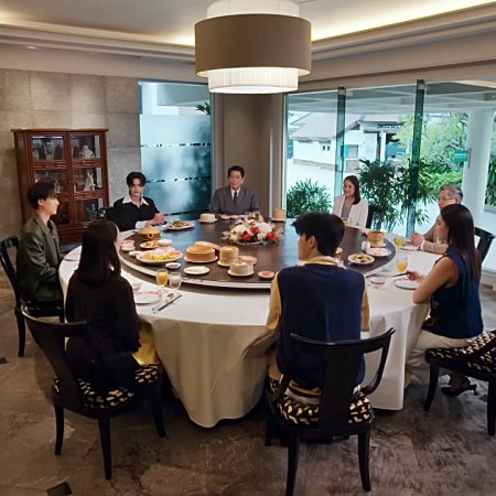 My Romance Scammer (2026)