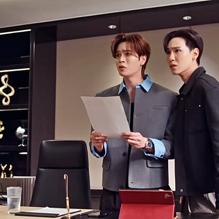 My Romance Scammer (2026)