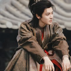 Immortalis Chinese Drama photo