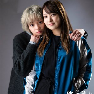 The Kiln of Massacre (2027)