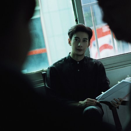 Love between Lines (2026)