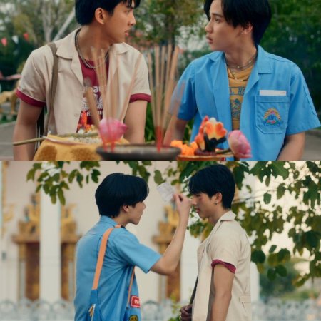 MuTeLuv: Love Me if You Swear (2026)