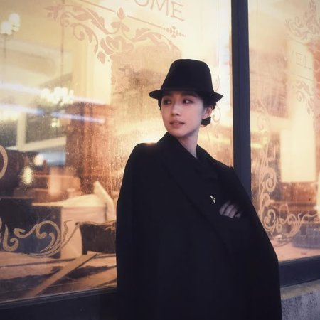 Love between Lines (2026)