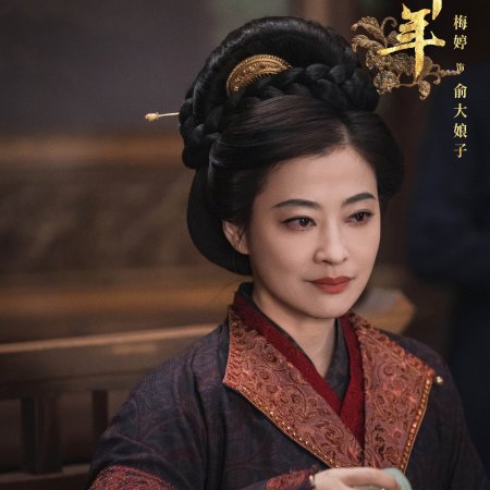 Swords into Plowshares (2026)