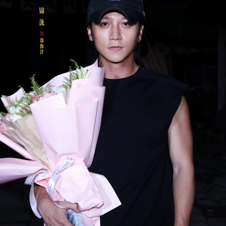 A Summer Meant for Us (2026)