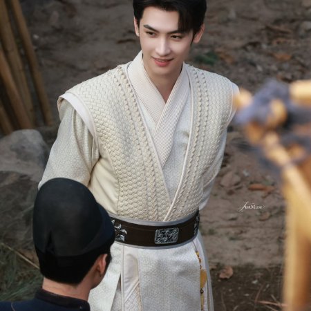 Detective Files (2026)