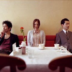 A Stranger of Mine Japanese Movie photo