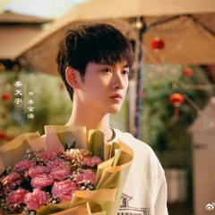 Genius Comes First Chinese Drama photo