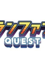 RamFan Quest Japanese TV Program photo