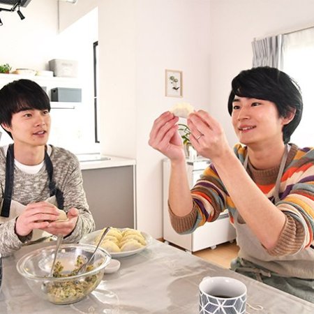 Shufu Maison (2021)