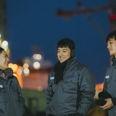 Work to Do Korean Movie photo