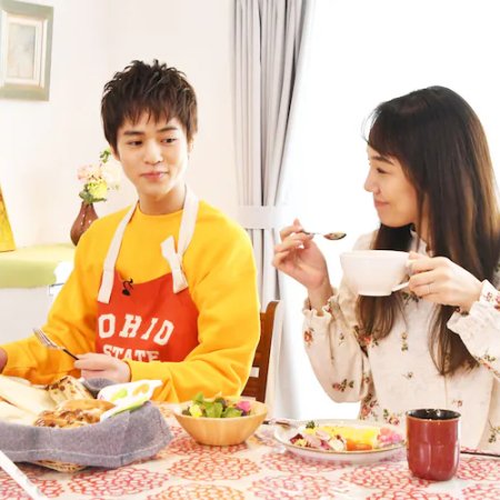 Shufu Maison (2021)