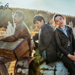 A Poem in Love Chinese Movie photo