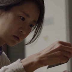 Shiho Korean Movie photo