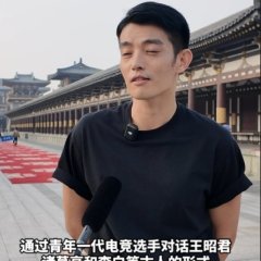 My Champion Coach Chinese Drama photo