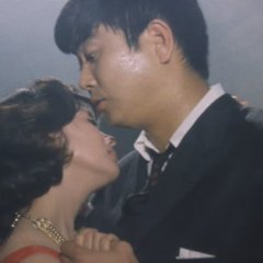 I Hate But Love Japanese Movie photo