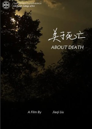 About Death (2024) poster