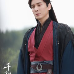 Destiny and Saving Chinese Drama photo