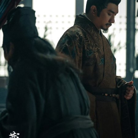 Legend of Zang Hai (2025)