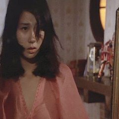 The War of the 16 Year Olds Japanese Movie photo