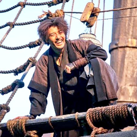 The Pirates 2: The Last Royal Treasure (2022)