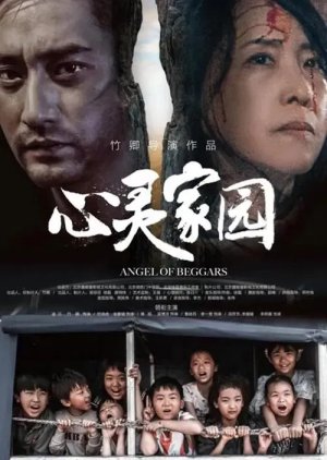 Angel of Beggars poster