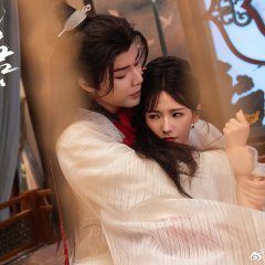 Into Your Heart Chinese Drama photo