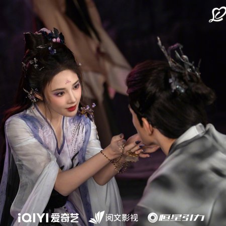Love in Pavilion (2025)
