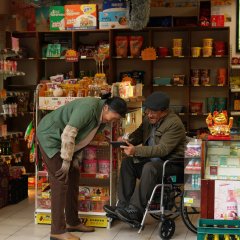 Upstream Chinese Movie photo