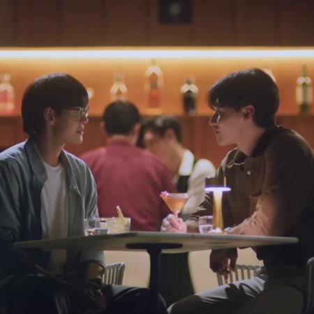 Boys in Love (2025)