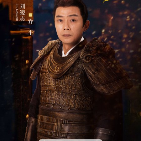 The Prisoner of Beauty (2025)