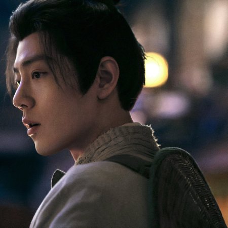 Legend of Zang Hai (2025)