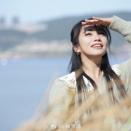 You Are My Hero (2024)