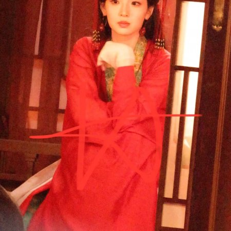 Liao Zhai ()