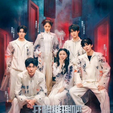 The Truth Season 3 (2025)