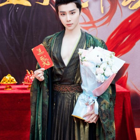 Ning Yan Zhang Huan (2025)