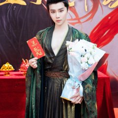 Ning Yan Zhang Huan Chinese Drama photo