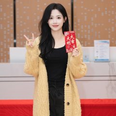 She Walked Out of the Flames Chinese Drama photo